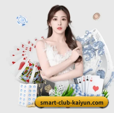 开云体育 APP